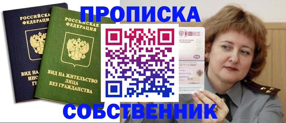 форма 3 в Сертолово